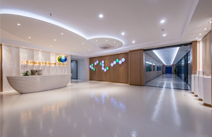 关于第三方医学检测净化车间设计装修的标准参数和说明