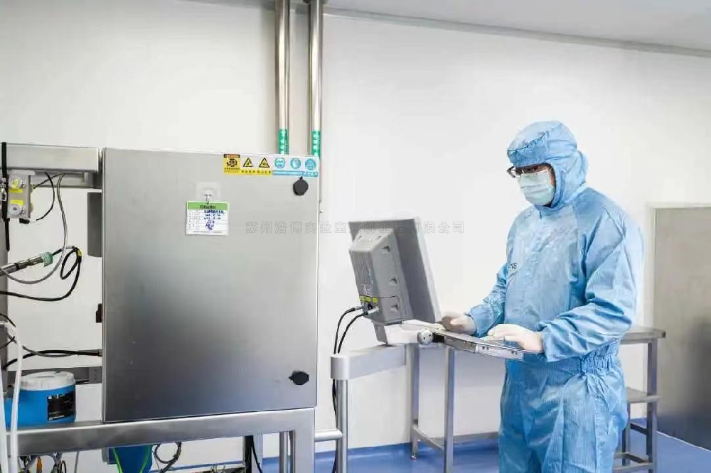 旧实验室改造暗藏五大“致命隐患”，专业避坑指南来了！