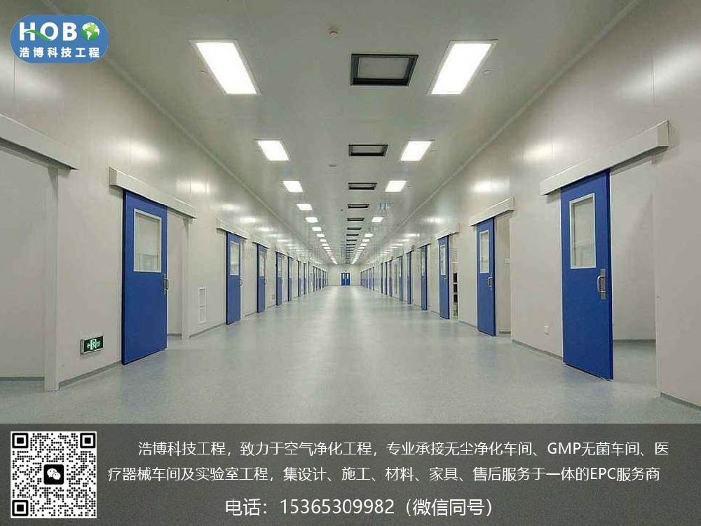 从“凑合装”到“专业级”：小预算实验室装修的5大逆袭秘诀