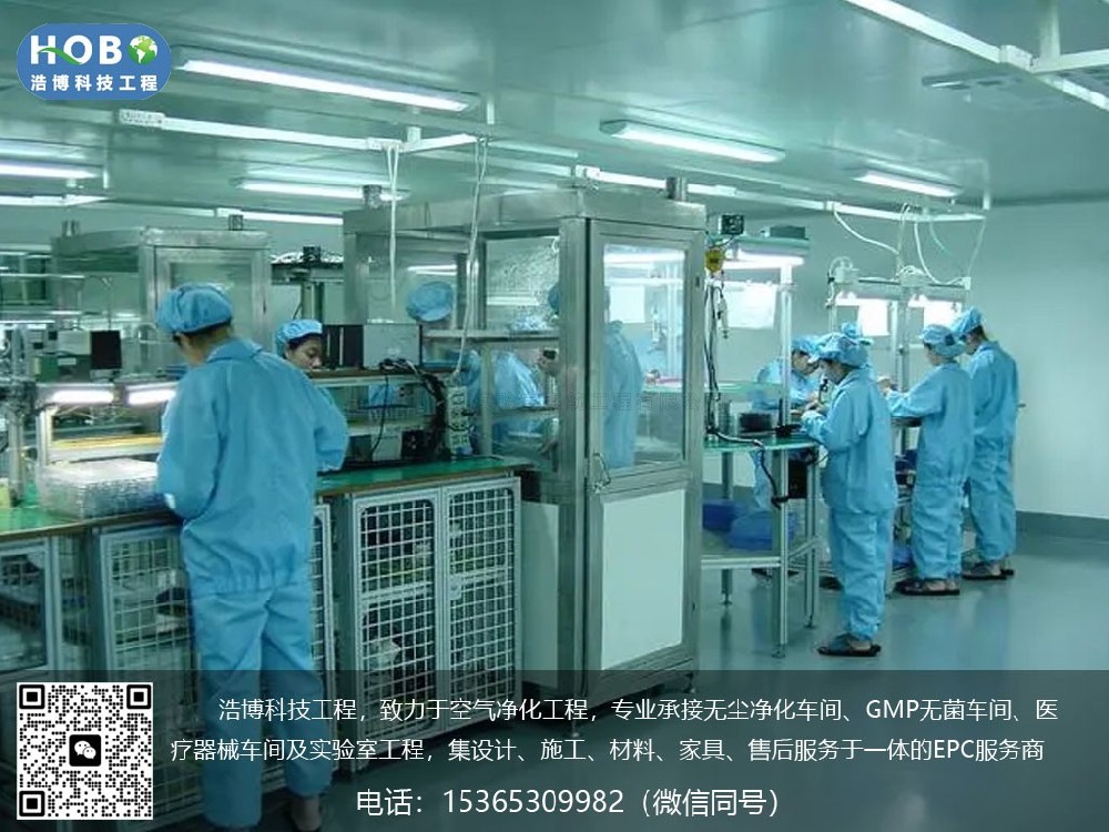 生物安全实验室装修全攻略：专业实验室装修公司助力打造国际标准空间