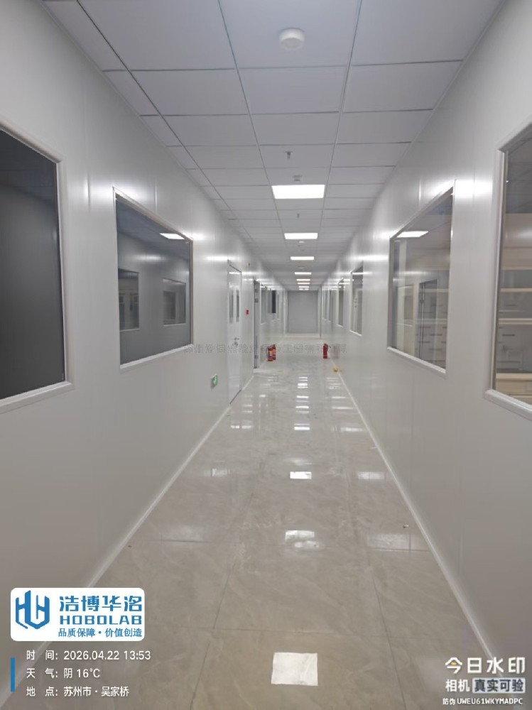 苏州新材料洁净车间装修案例｜浩博科技工程助力企业打造高标准无尘生产环境